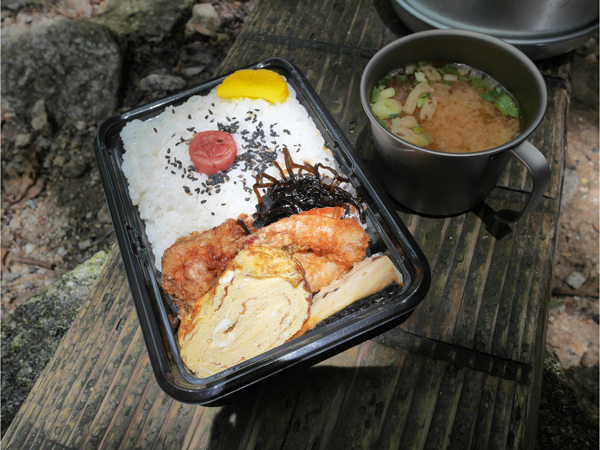 ツアー風景 First